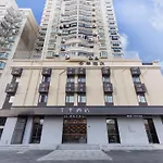 Ji Hotel Shanghai Xinzhuang Humin Road